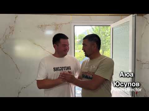 Видео: Шохимардон 2025 Июнь.”Ёрдон Қишлоғи” “Абдурашид Хожи Дам Олиш Маскани” Shohimardon 2025 Iyun Yordon.