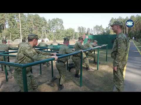 Видео: Новые методики в пограничных войсках