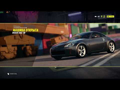 Видео: Need for SpeedHeat прохождения купил ферари