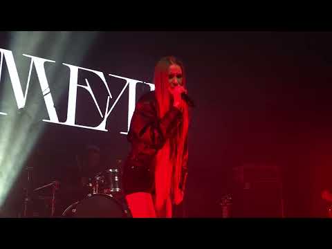 Видео: Отмель - Мурмурации (Клуб "Урбан" 24.08.2025)