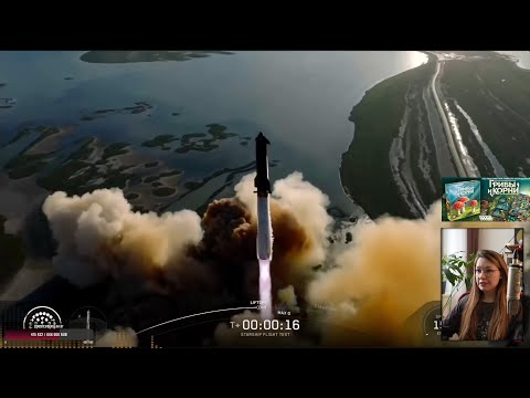 Видео: Starship - 11 испытательный полет | SpaceX