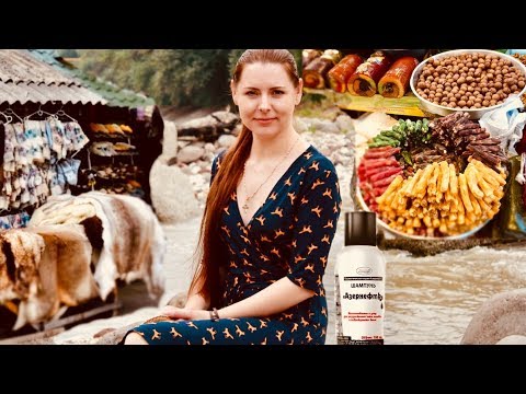 Видео: Что я привезла интересного из отпуска /Козий рынок /шампунь с нефтью