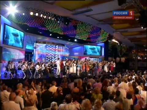 Видео: ВАЛЕРИЯ и участники концерта - Притяжение земли (2010)