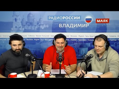 Видео: Ток-шоу "Мысли на автопилоте" на Маяке 103.9FM 5/02/2020