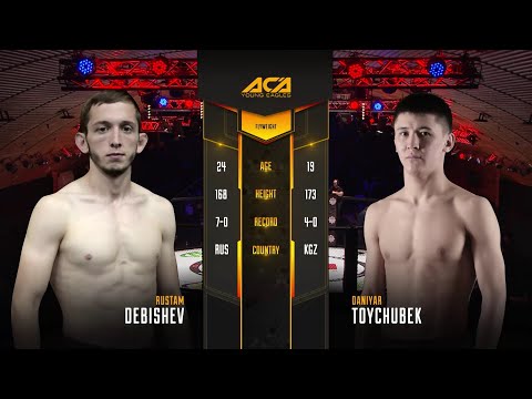 Видео: Рустам Дебишев vs. Тойчубек уулу Данияр | Rustam Debishev vs. Toychubek uulu Daniyar | ACA YE 30