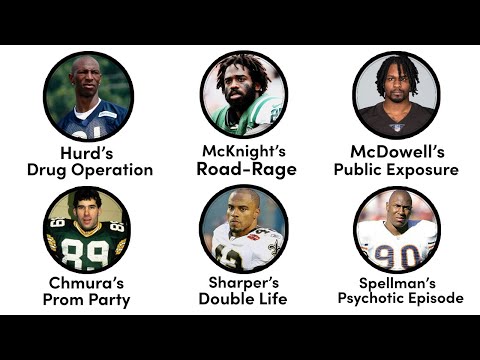 Видео: Каждый скандал НФЛ слишком темен для освещения ESPN