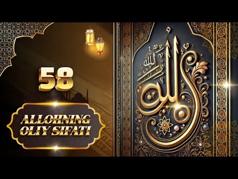 Видео: 58-дарс: Аллоҳнинг набаъ, иғро ва тақфия феъли ҳақида | Шайх Абдуллоҳ Зуфар ҳафизаҳуллоҳ