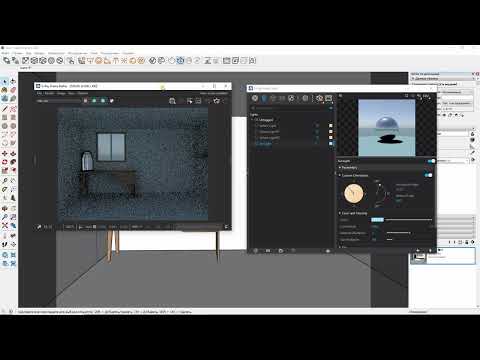 Видео: SketchUp Визуализация: освещение