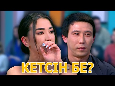 Видео: “Данияр үміткер болып кетсін”