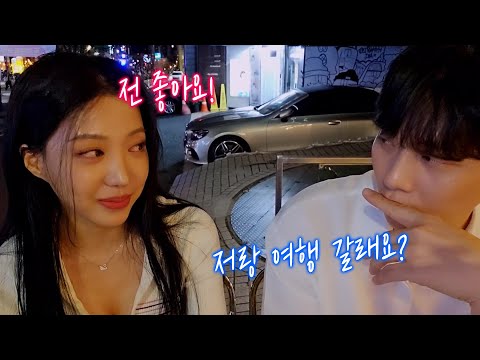 Видео: Я ждал сегодняшней встречи