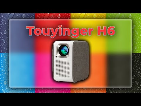 Видео: Он мне доказал что лучший!? Touyinger H6!