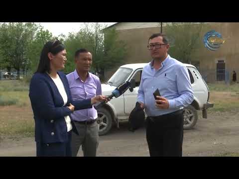 Видео: ҚОҚЫС ӘЛІ ҮЙІЛІП ЖАТЫР. ШЕНДІЛЕР СӨЗІНДЕ ТҰРМАДЫ. ШЕҢГЕЛДІ АУЫЛЫ / ЭКОРЕЙД / 21.05.2023