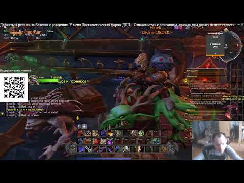 Видео: Прохождение World of Warcraft: The War Within на Firestorm #14 -  Возвращение на поверхность [Финал]