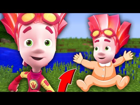 Видео: У ФАЙЕРА РОДИЛСЯ БРАТ БЛИЗНЕЦ В МАЙНКРАФТ ФИКСИКИ FIXIKI В МАЙНКРАФТ MINECRAFT ТРОЛЛИНГ ЛОВУШКА