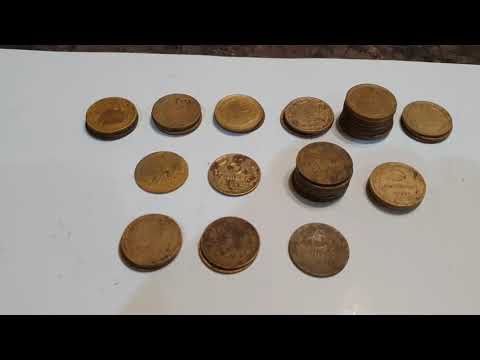 Видео: Обзор 5 копеек СССР до реформы. Большая выгода при скупке на вес!!!