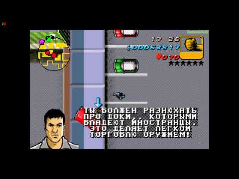 Видео: Прохождение GTA Advance на 100% - Миссия 17: Ракета (Pocket Rocket)