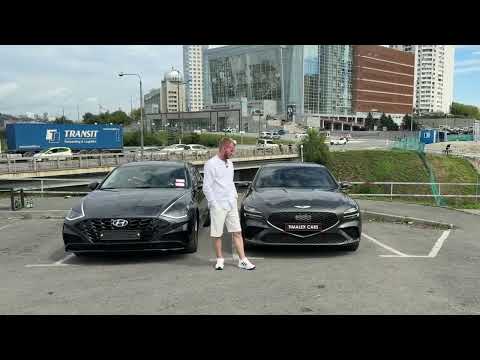 Видео: Обзор на Genesis g70