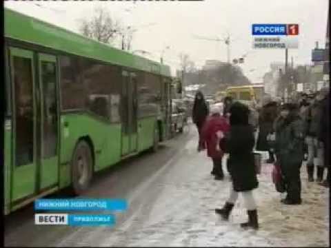 Видео: Электронная проездная карта в Нижнем Новгороде