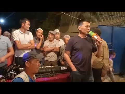 Видео: Мираж комсомольский тойдо. Жандуу үн. Живой голос.