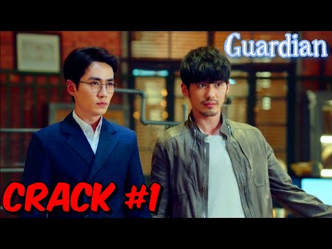 Видео: Усмиритель душ [Guardian] Crack #1