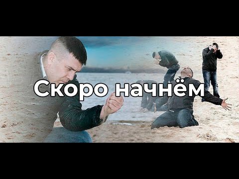 Видео: Чем выше горы, тем ниже актёры