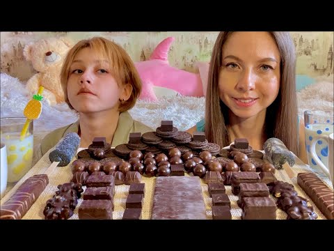 Видео: МУКБАНГ🍫ЧЁРНЫЕ СЛАДОСТИ/ШОКОЛАД BUENO/🍦МОРОЖЕНОЕ/🍬КОНФЕТЫ/ПЕЧЕНЬЕ OREO/ВАФЛИ/MUKBANG BLACK SWEET