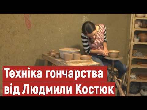 Видео: Робота з глиною заспокоює: волинська майстриня навчає гончарної справи інших