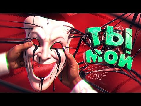 Видео: НОВЫЙ SCP-035 - БОГ КОМПЛЕКСА! 🔥 Garry's Mod SCP RP