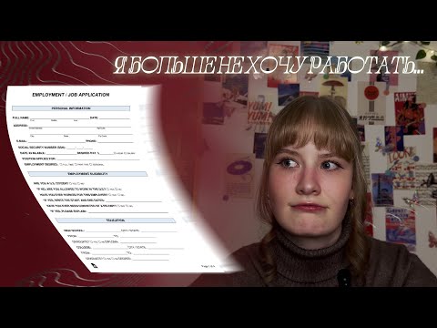 Видео: ТОП-10 ПРИЧИН СТАТЬ С0Д3РЖ4НК0Й