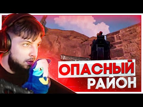 Видео: БЗДЕН ПОСЕЛИЛСЯ в ОПАСНОМ РАЙОНЕ! РАЗВАЛИВАЕТ СОСЕДЕЙ в РАСТ/RUST