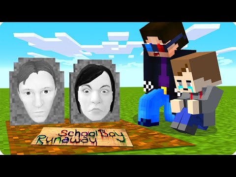 Видео: 😭СТРОГИЕ РОДИТЕЛИ УМЕРЛИ В МАЙНКРАФТ! ШЕДИ СКУЛБОЙ РАНЕВЕЙ MINECRAFT