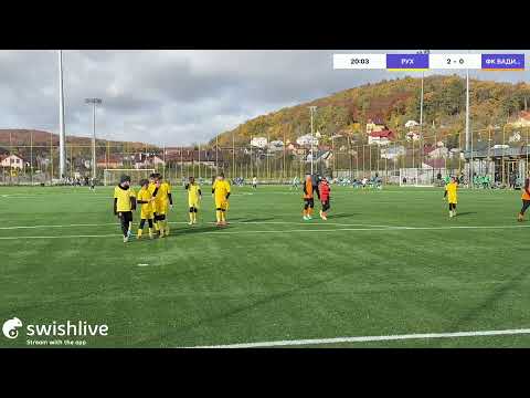 Видео: Lviv Champion cup 29.10.2025 ДЮСШ РУХ 2014
РУХ VS ФК ВАДИМА ПАНАСА