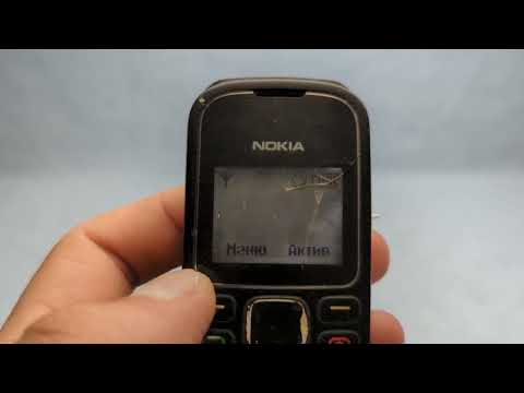 Видео: Nokia 1280 демонстрація