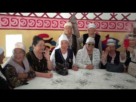 Видео: 50 жылдык Гүлчө 2023