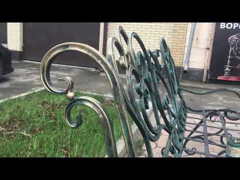 Видео: Патина, патинирование золотая бронза.