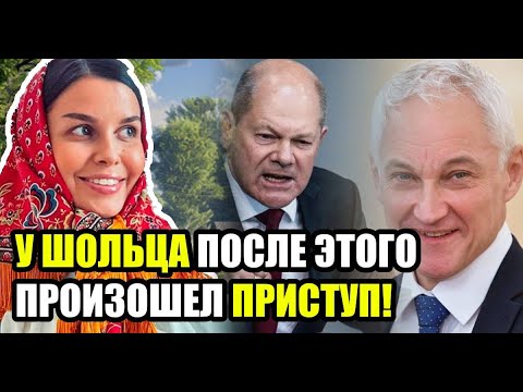 Видео: НЕМЦЫ ЗАПЕЛИ НА РУССКОМ! ГЕРМАНИЯ ВЗРЕВЕЛА ОТ ПЕСНИ ТАТЬЯНЫ КУРТУКОВОЙ - МАТУШКА!