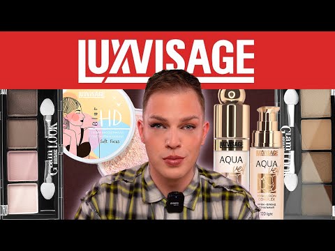 Видео: Я КУПИЛ ВСЁ. Обзор белорусской косметики LUXVISAGE. Часть 1