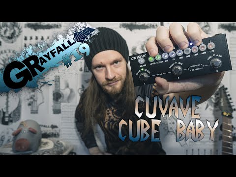 Видео: Cuvave CUBE BABY | Grayfall #19  - Универсальная педалька для новичка