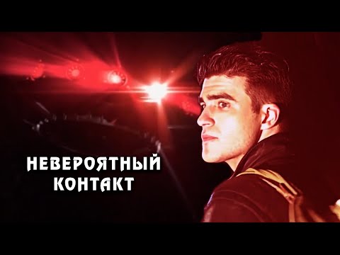 Видео: СВЕТ В НЕБЕ: Вопросов Больше, чем Ответов!