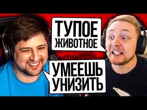 Видео: ОТПРАВИЛ ДЖОВА НА СЛИВ / ЛЕВША И НИР ВЫПОЛНЯЮТ ЧЕЛЛЕНДЖ НА УРОН