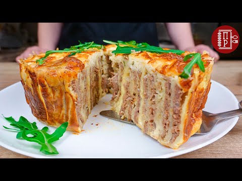 Видео: ФАРШ и ЛАВАШ получается Невероятная ВКУСНЯТИНА! Ленивый Пирог БЕЗ ВОЗНИ