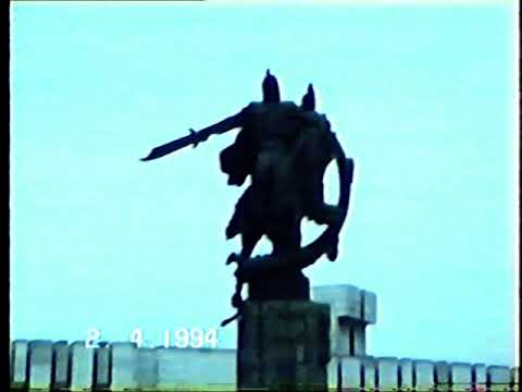Видео: Бишкек 1994