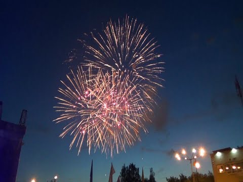 Видео: День города Березники (30.06.2018)
