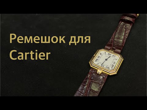 Видео: Как заработать на старом люксе. Работа с кожей