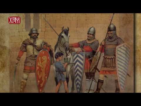 Видео: Српска Историјска Читанка - Српско Царство