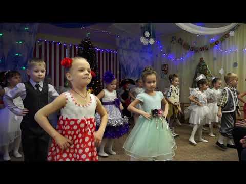 Видео: Новый Год танец-  вход "С Новым Годом, супер детский сад"