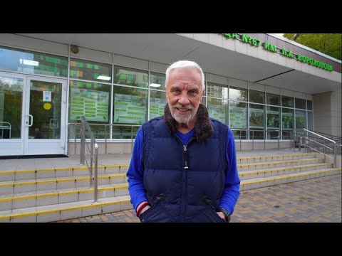 Видео: "Непутевые заметки" из Московского спинального центра нейрохирургии ГКБ №67