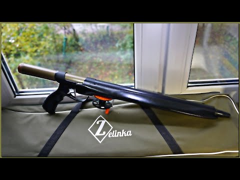 Видео: зелинка