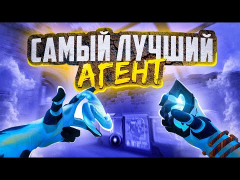 Видео: VETO — ГЛОТОК СВЕЖЕГО ВОЗДУХА ДЛЯ VALORANT