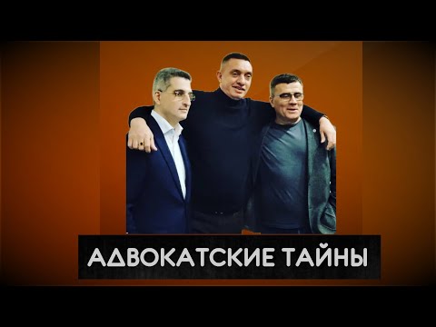 Видео: Когда Колегов молчит